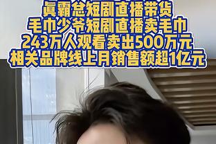 太变态了吧？现在10后都这种身体素质了吗？手太长了