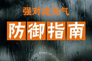 雷竞技官方安卓