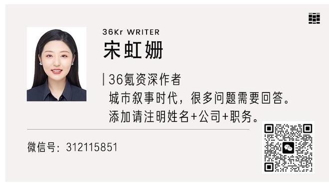 记者：巴黎以双倍年薪邀约基米希，若冬窗没成功他们夏窗继续努力